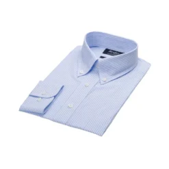 Chemise Coton Rayures Bleues Claires Et Blanches - Col Américain - MARLON -Magasin De Bexley 01228009 marlon bleu clair et blanc 5