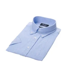 Chemise Coton Et Lin Chambray Bleu - Poche Poitrine - COLTEN MC 13 Chemise Coton Et Lin Chambray Bleu - Poche Poitrine - COLTEN MC -Magasin De Bexley 014020b7 colten mc chambray bleu 5