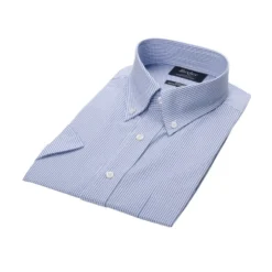 Chemise Coton Blanche à Petits Carreaux Bleu Océan - TIM MC -Magasin De Bexley 0141200f tim mc bleu ocean et blanc 5