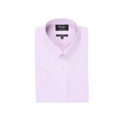 Chemise Coton Blanche à Petits Carreaux Roses - TIM MC -Magasin De Bexley 0141202p tim mc rose et blanc 1